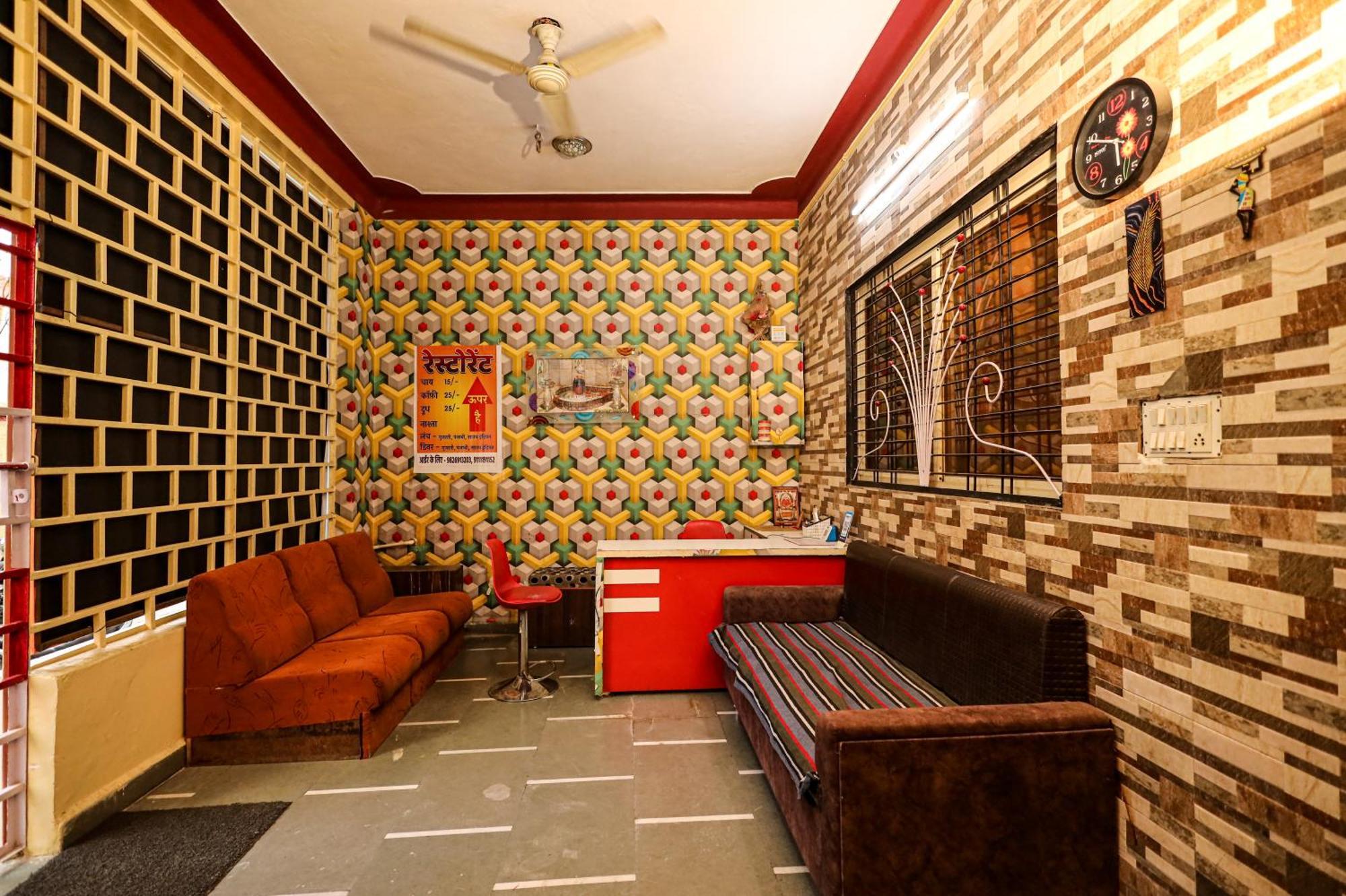 Rai Guest House Ujjain Extérieur photo